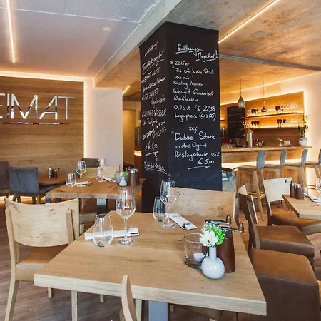 公寓 Heimat | & Boarding House